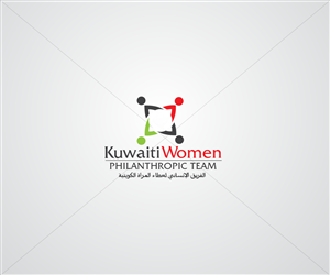 Logo-Design von Designhub für dieses Projekt | Design: #6140011