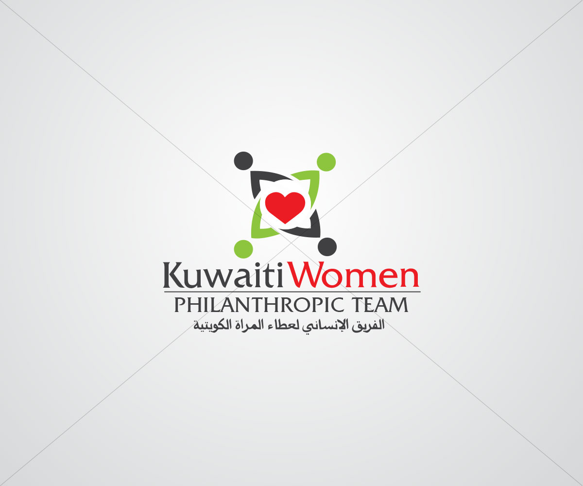 Logo Design by Designhub for this project | Design #6149247