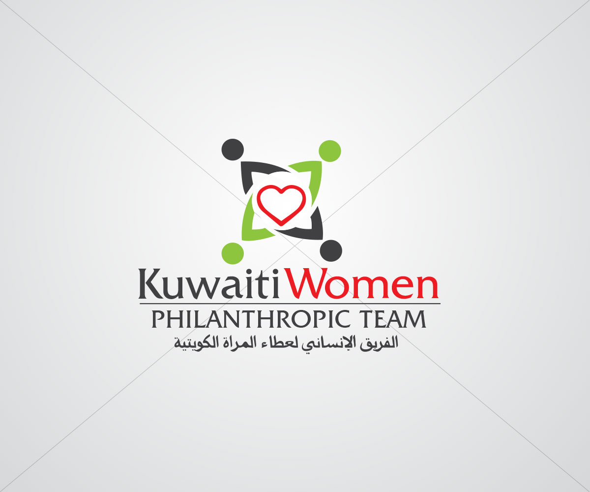 Design de Logo par Designhub pour ce projet | Design #6149249