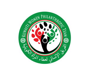 Kuwaiti Women Philanthropic Team | Diseño de Logo por ReDoDesigns