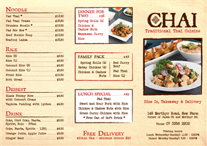 Brochure Design by Ekanite for Chai Thai | Design: #1653987