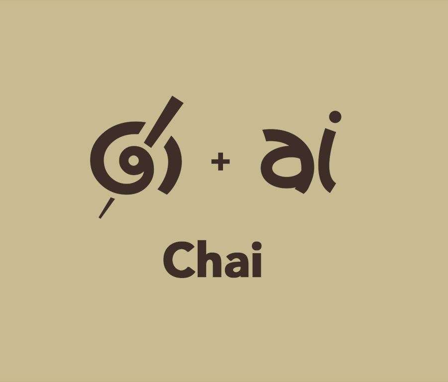Brochure Design by Yohanes W for Chai Thai | Design #1660254