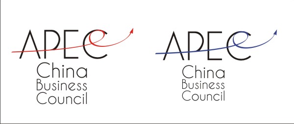 Logo Design by rachel for StoreHub Sdn Bhd | Design #1679922