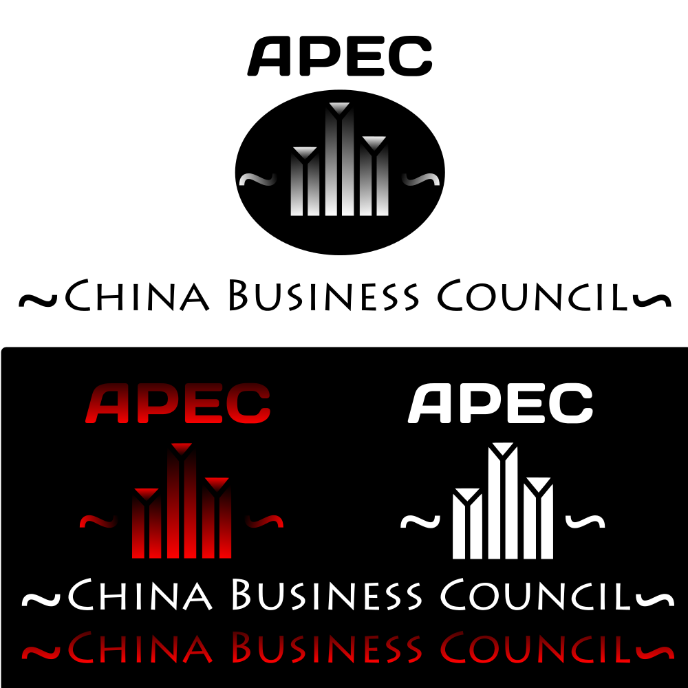 Logo Design by InfiniteDesigns for StoreHub Sdn Bhd | Design #1655010