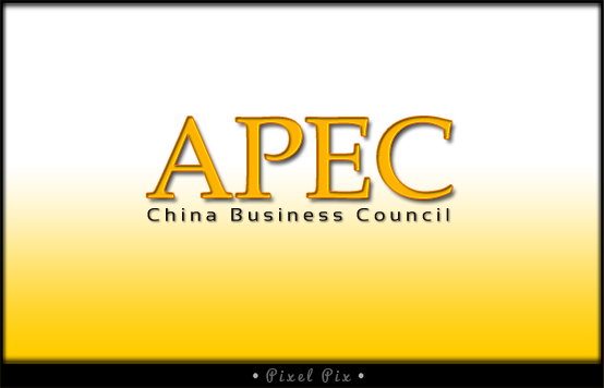 Logo Design by Pixel Pix for StoreHub Sdn Bhd | Design #1650150