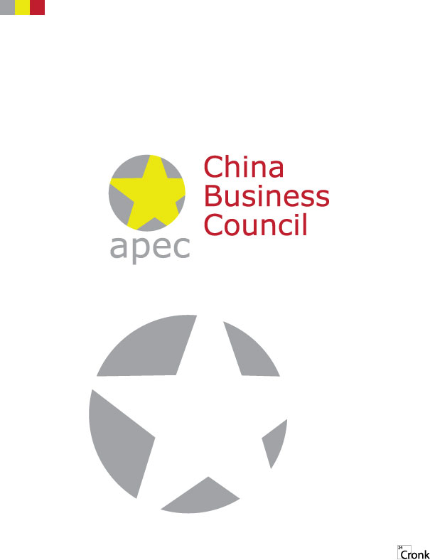 Logo Design by Blair C for StoreHub Sdn Bhd | Design #1644570