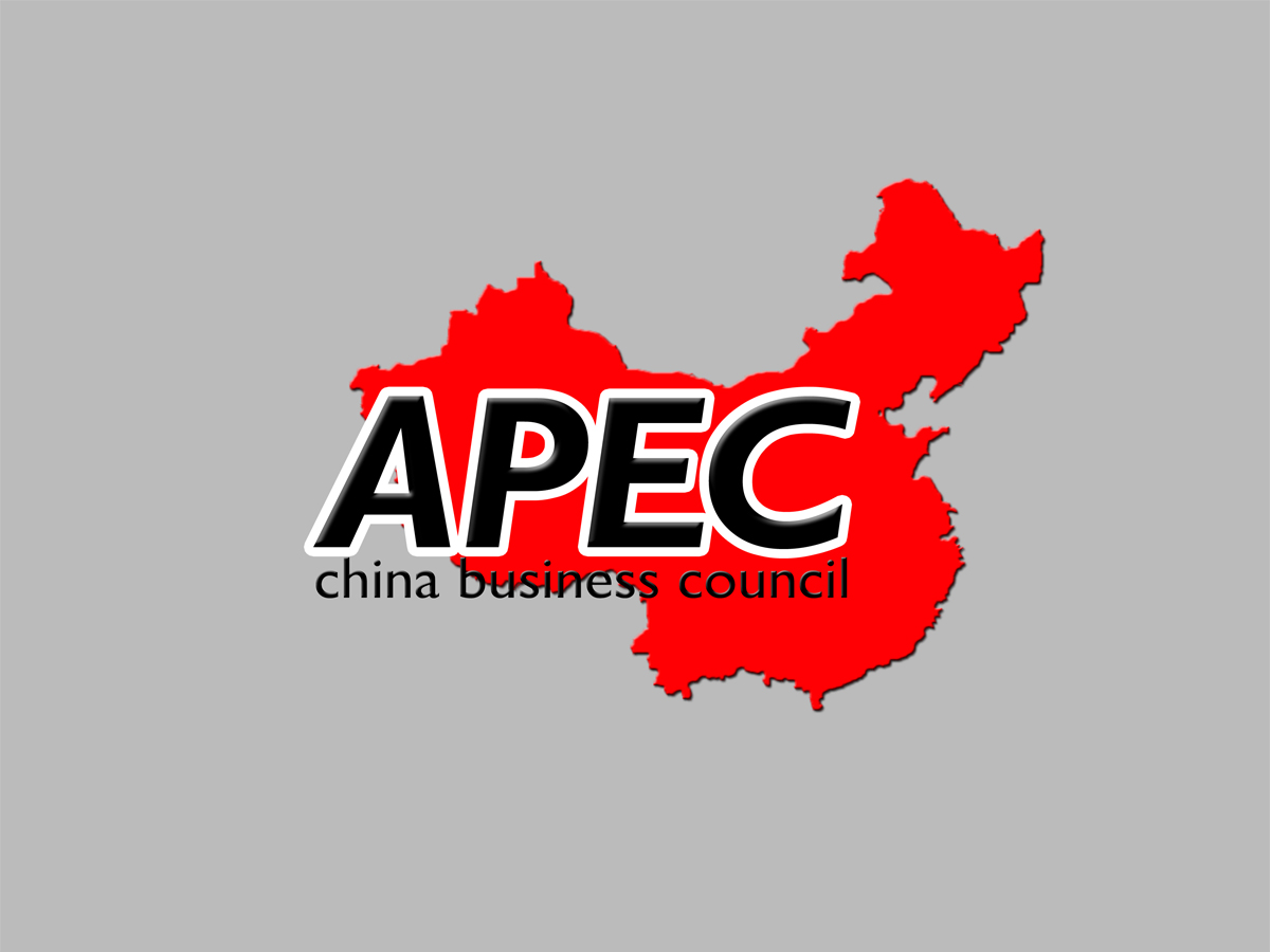 Logo Design by RM for StoreHub Sdn Bhd | Design #1641779