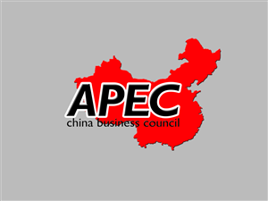 Logo Design by RM for StoreHub Sdn Bhd | Design: #1641779