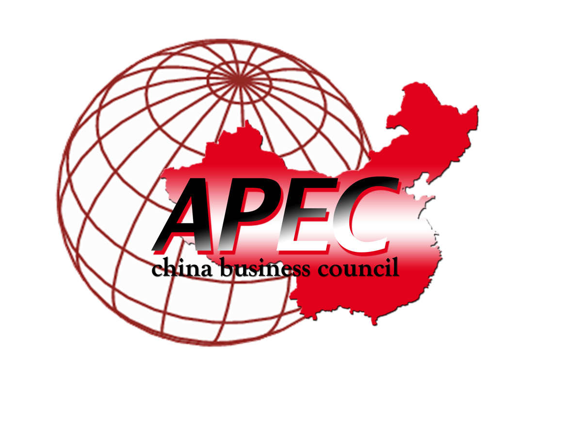 Logo Design by RM for StoreHub Sdn Bhd | Design #1641806