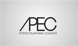 Logo Design by Vzentale for StoreHub Sdn Bhd | Design: #1652285