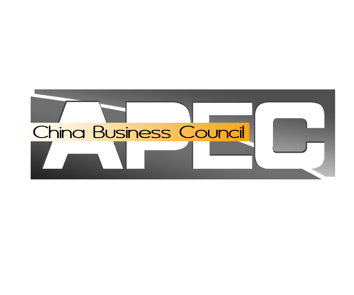 Logo Design by Archeopteryx for StoreHub Sdn Bhd | Design #1647849