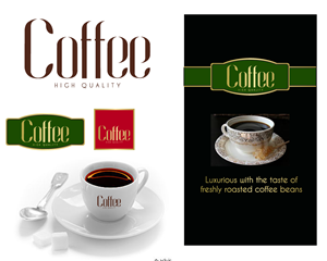 Design de Logo par briliana pour My Coffee Box | Design #1684641