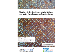 Print Design by Sandaru for VINFORM | Design: #1658901