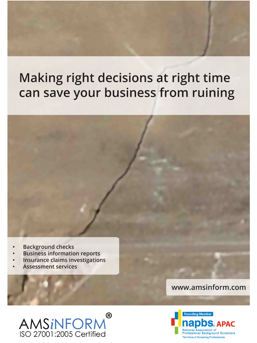 Print Design by Sandaru for VINFORM | Design #1663421