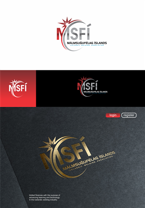 Logo Design by up2date for ICELANDIC WELDING ASSOCIATION | Design: #6197258
