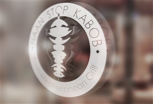 Logo Design by Sonani