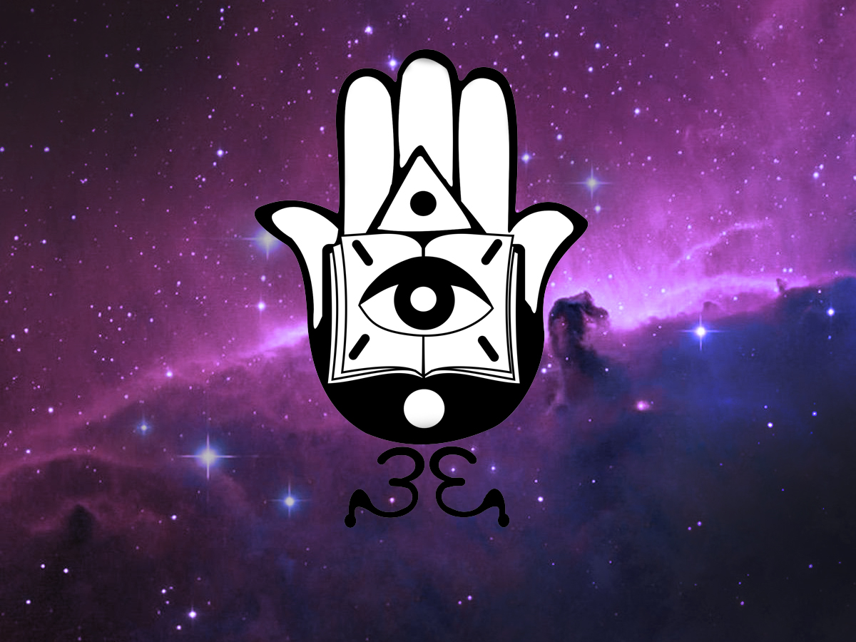 Diseño de Logo por dii para este proyecto | Diseño #6281092
