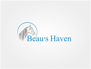 Logo Design by annasmoke for this project | Design: #6219050