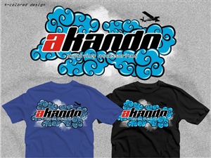 T-shirt Design by 2ndfloorharry for Sorano d.o.o. | Design: #1735082