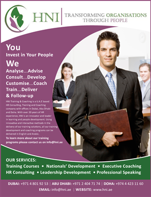 Advertisement Design by Tony Walker Graphics Limited for this project | Design #327803