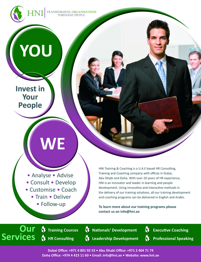 Advertisement Design by Dyal Design for this project | Design #330983