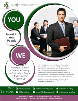 Advertisement Design by Dyal Design for this project | Design: #330983