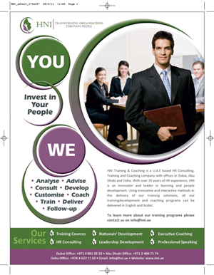 Advertisement Design by Dyal Design for this project | Design: #331070