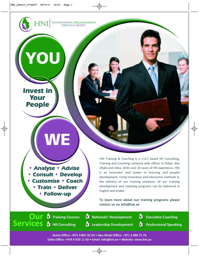 Advertisement Design by Dyal Design for this project | Design #331213