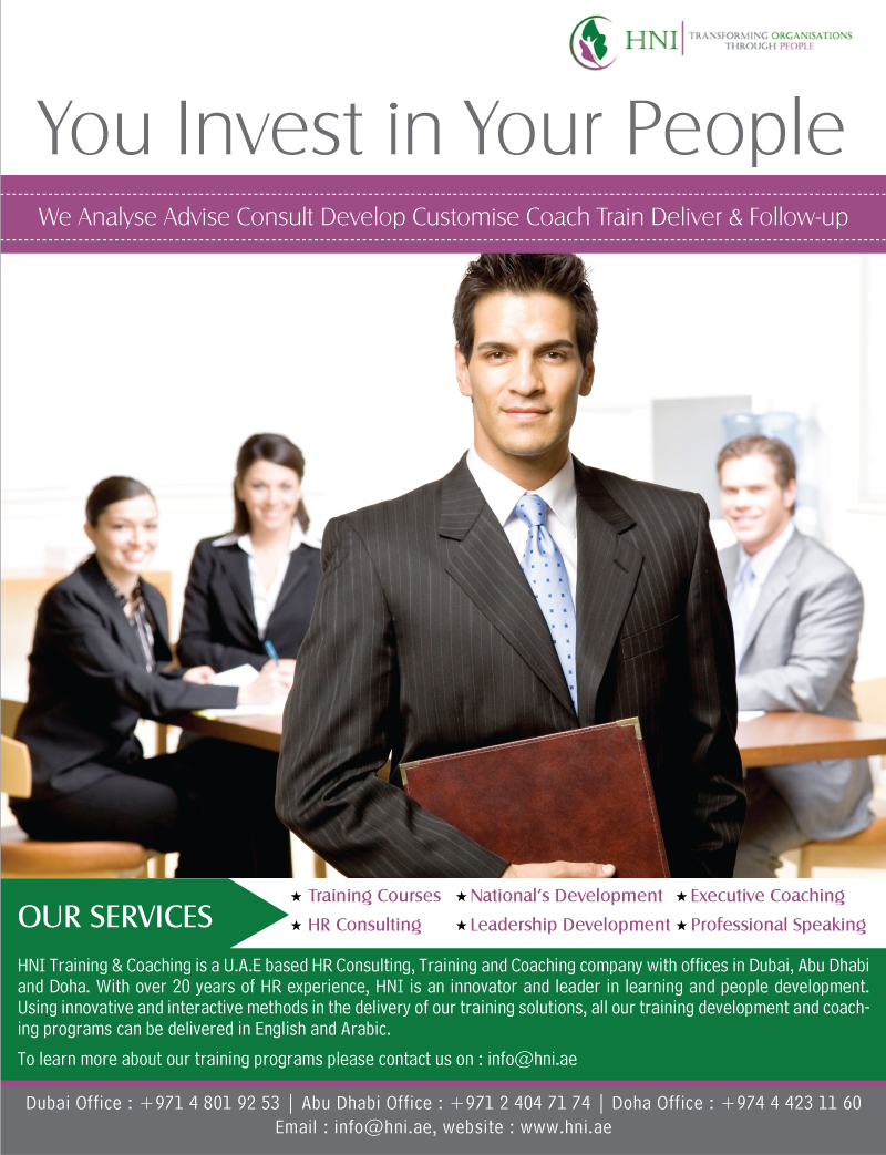 Advertisement Design by Biswajit for this project | Design #326497