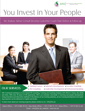 Advertisement Design by Biswajit