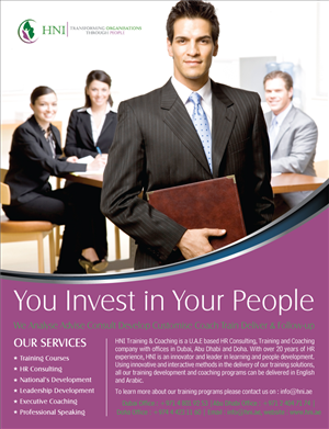 Advertisement Design by Biswajit for this project | Design: #326511
