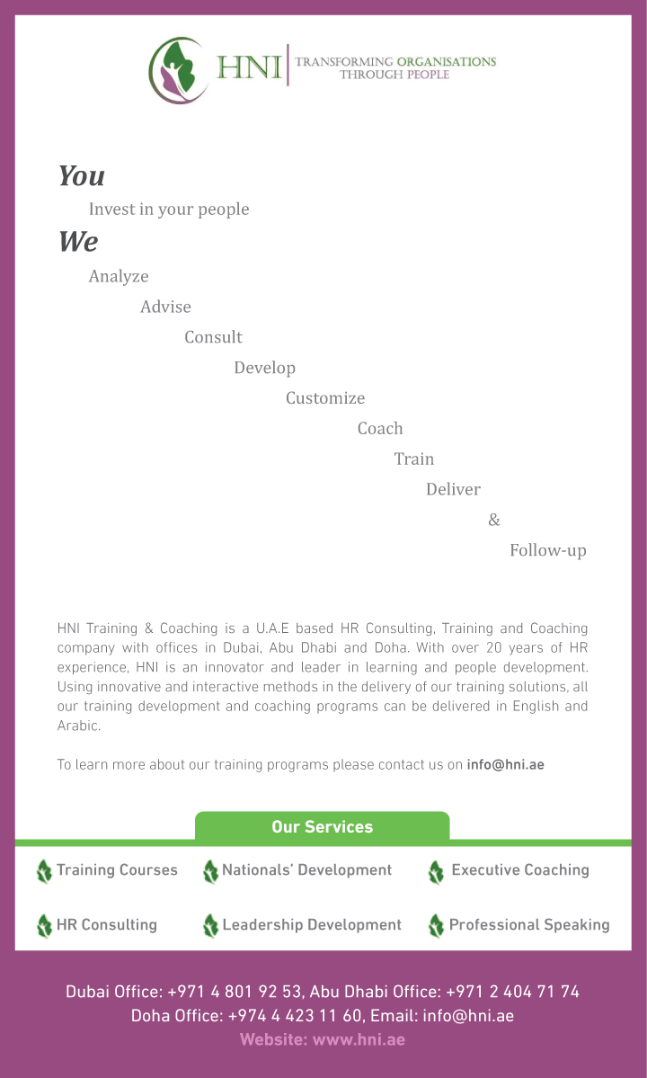 Advertisement Design by DesignSquare for this project | Design #326873
