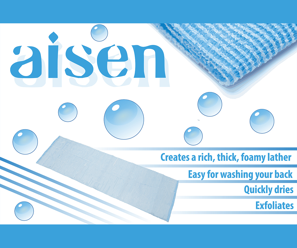 Design Emballage par Hermio pour ce projet | Design #6306987