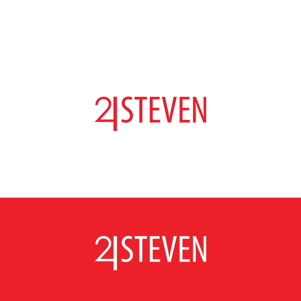 Logo Design by Markelof for this project | Design #6221624