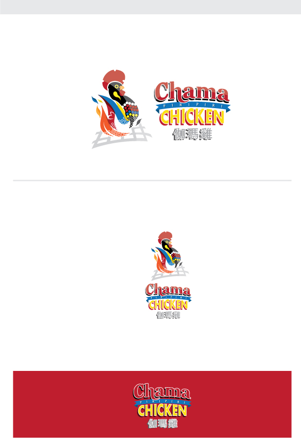 Logo Design by ARTMD for this project | Design #6262840