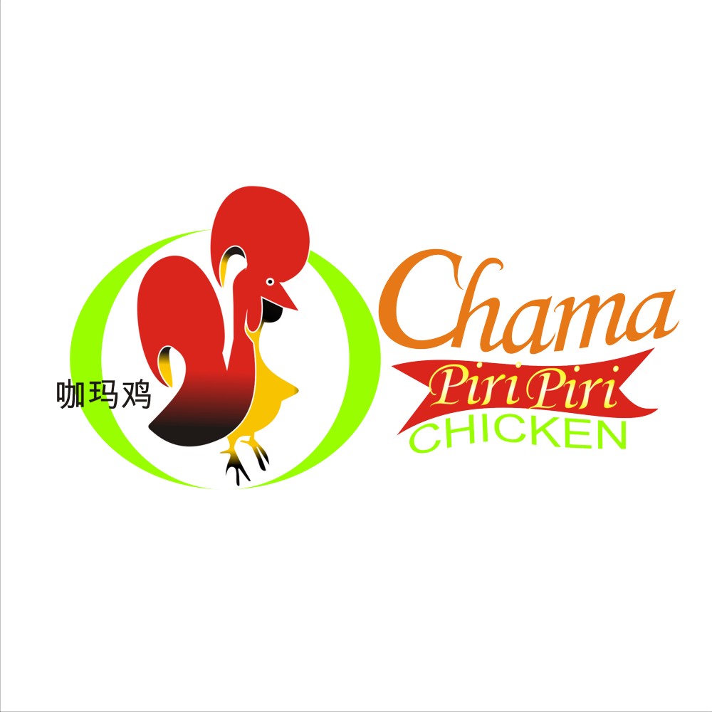 Logo Design by jos-organic for this project | Design #6271320