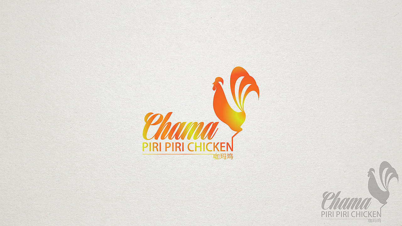 Logo Design by DoberMan for this project | Design #6270751