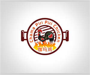 Logo Design by Renen for this project | Design: #6196129