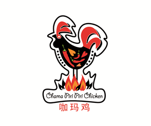 Logo Design by Sadaf Ahmadi for this project | Design: #6212270