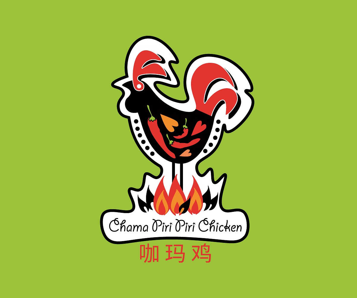 Logo Design by Sadaf Ahmadi for this project | Design #6233017