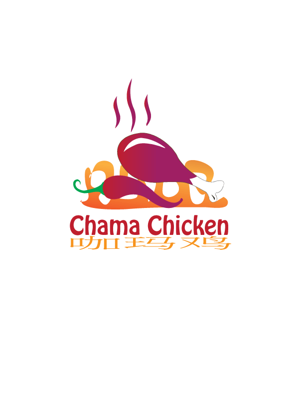 Logo Design by dossashraf0 for this project | Design #6189980