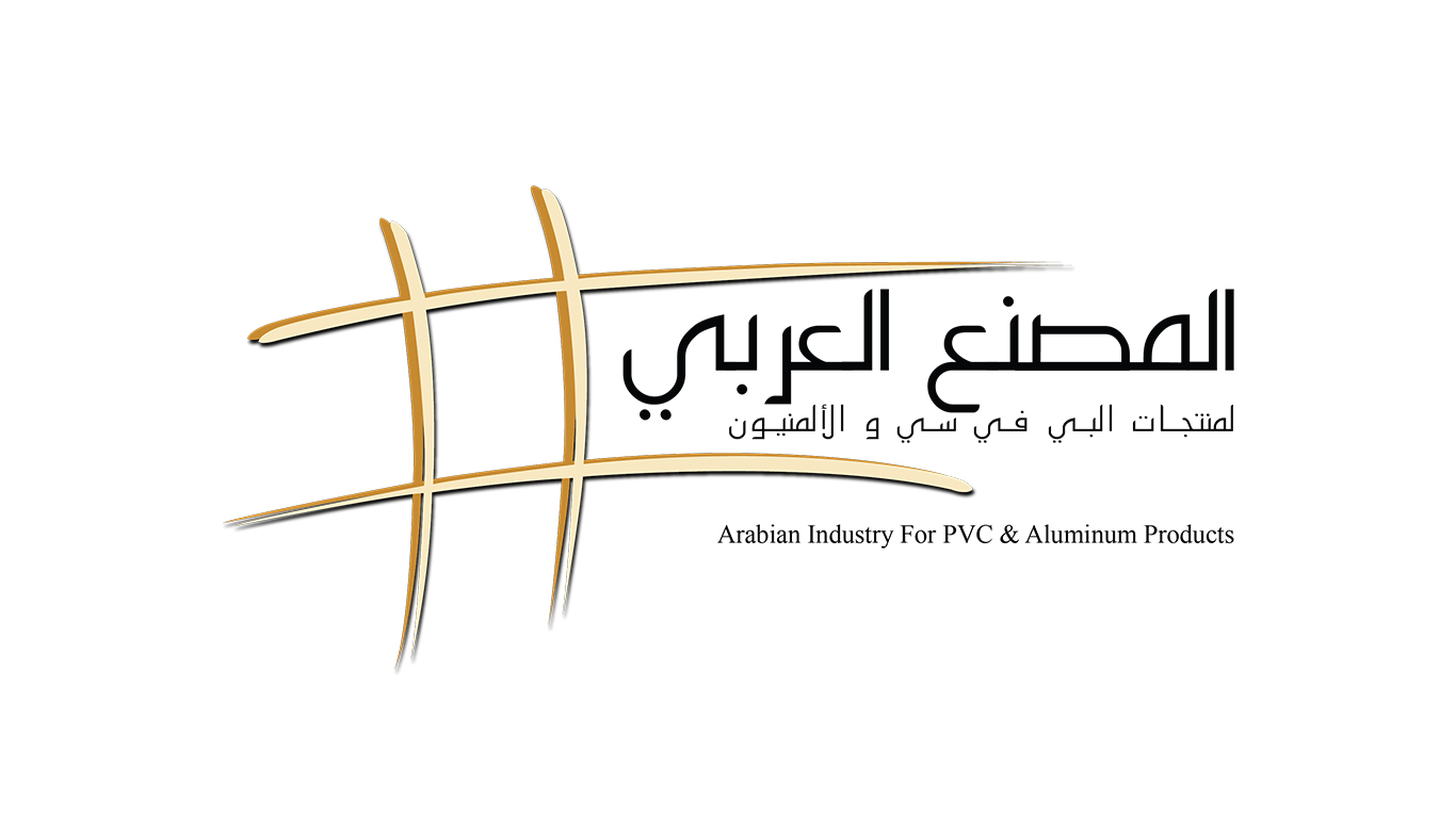 Logo Design by Amar InfoTech for this project | Design #6191362