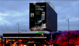 Billboard Design Contest Submission #1681709