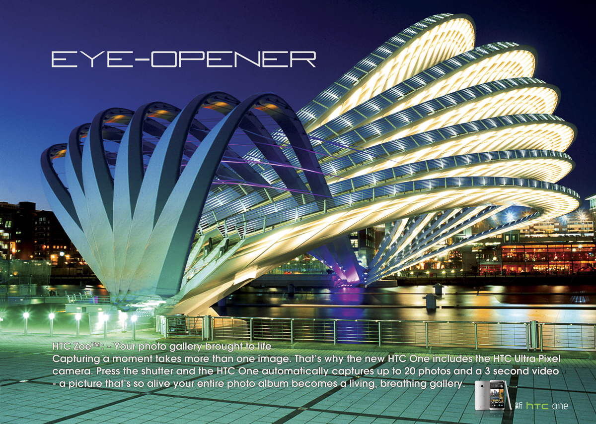 Billboard Design by illuminati-design for Talenthouse | Design #1684003