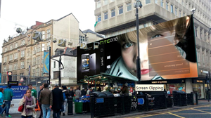 Billboard Design by Sandaru for Talenthouse | Design: #1677661