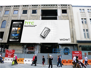 Billboard Design Contest Submission #1666654