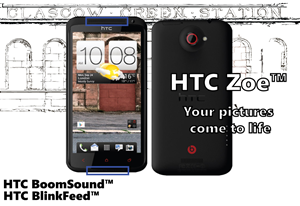 Billboard Design Contest Submission #1708672