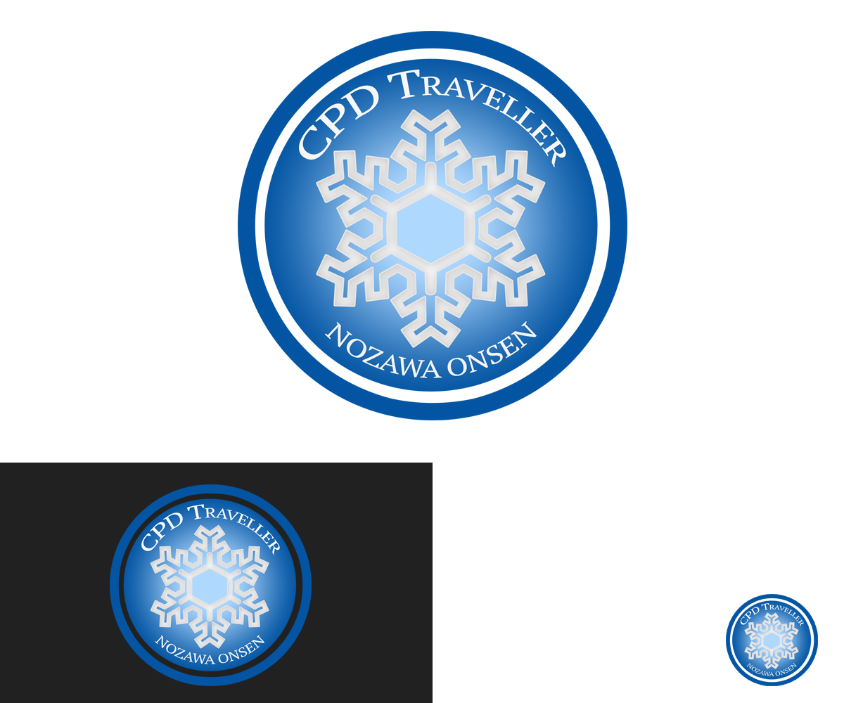 Design de Logo par MVN Digital pour ce projet | Design #6223213