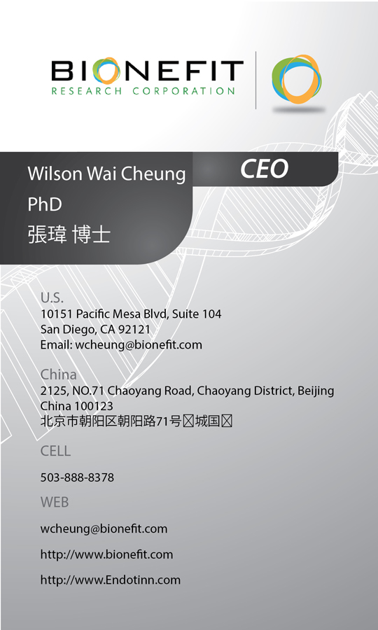 Business Card Design by Jimesh for Bionefit Research Corporation | Design #1652224