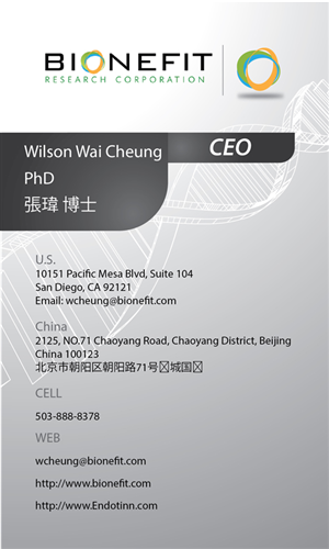 Business Card Design by Jimesh